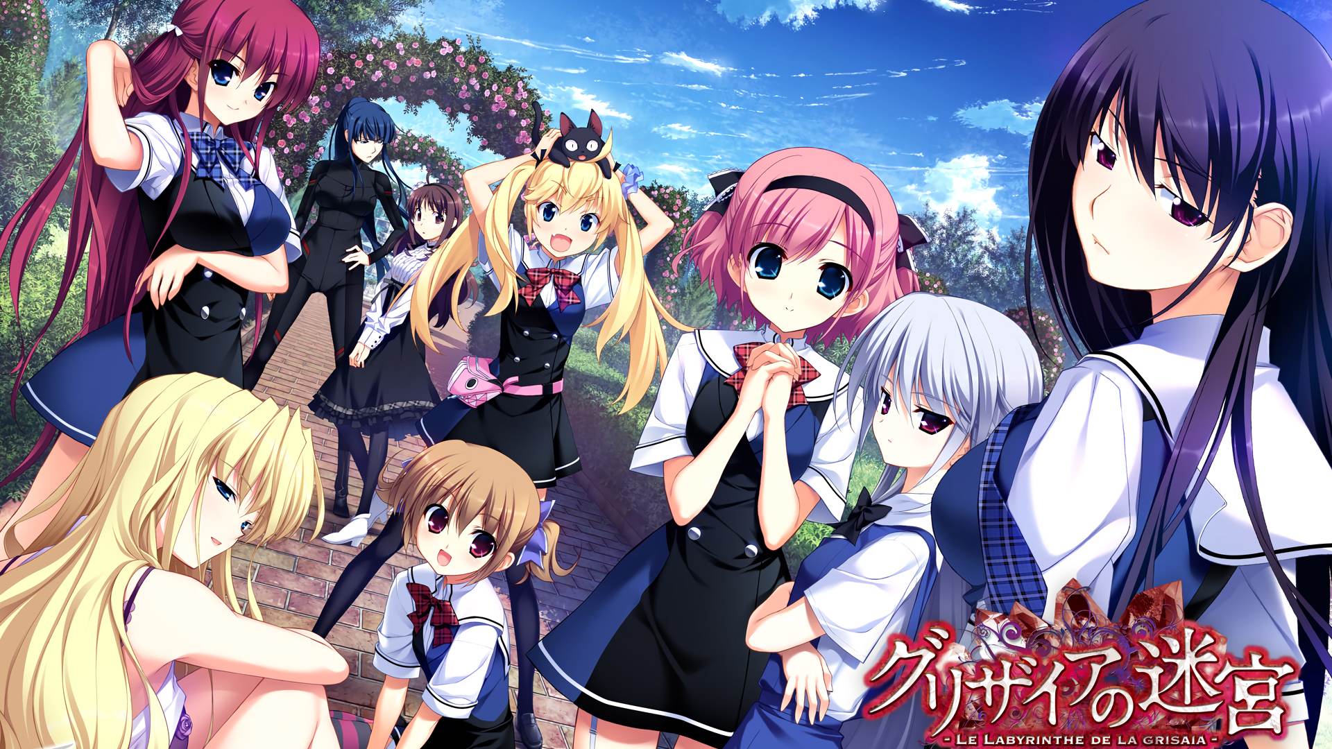 is the labyrinth of grisaia a romance